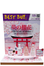 ge_unilever_dove_2023_303206_01_seong_tan