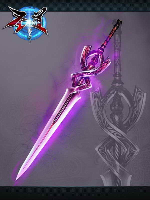 游戏武器原画的搜索结果_360图片搜索