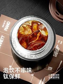白色帆布鞋Fan采集到水杯