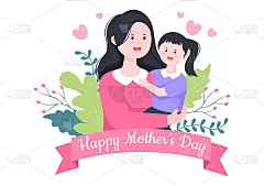 快乐母亲节扁平设计插图。母亲抱着婴儿或与他们的孩子，这是纪念12月22日贺卡和海报