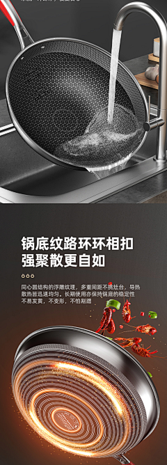 达子的春天❉采集到水龙头净水器
