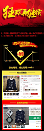 【比双12便宜！前100名付款送随机T恤！】卫衣男加绒 潮款【不褪色不变形不掉毛】高档印花不脱裂-聚划算团购
