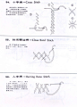 炸。屁屁的相册-缝绣