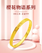 详情_01.jpg