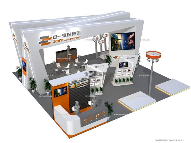 中一,3D展模网