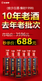 蔡--248