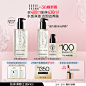 【38焕新周】BOBBI BROWN芭比波朗清透舒盈洁肤油 温和眼唇卸妆油