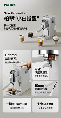 Qiu某某采集到产品/场景图