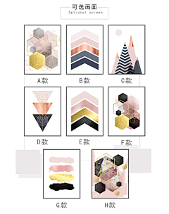 锦尚526名画采集到锦尚晶瓷画几何创意沙发背景墙客厅装饰画现代抽象样板间玄关挂画
