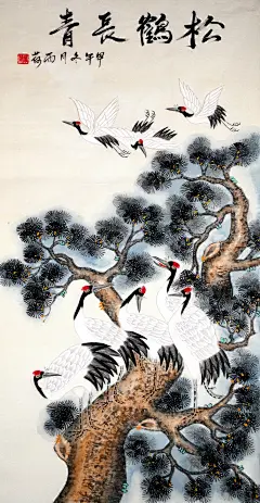 手绘真迹办公室客厅装饰国画字画四尺条幅工笔花鸟130x64cm雨荷11