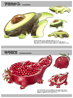 大白虾采集到生物