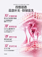 汤臣倍健含虾青素鳕鱼胶原蛋白肽口服液yep磁感小粉瓶官方旗舰店-tmall.com天猫