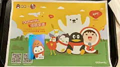 我发现你了哟。@腾讯QQfamily 2重庆·肯德基(观音桥餐厅) ​​​​