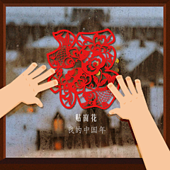 乳酸君QY采集到素材