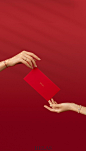Red Envelopes (Hongbao): These are given, typically by the elders to the younger generation, as a symbol of passing on good fortune and blessings. The envelopes, filled with money, are not just gifts but tokens of luck and prosperity.