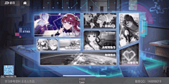 Outsider_925采集到动效
