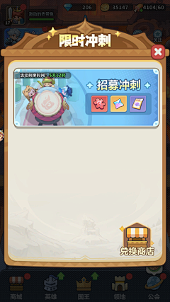 霍格沃茨丶采集到暗黑Q ui