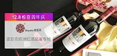 Cavinmin采集到设计作品