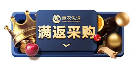 beats官方APP多设备切换管理界面