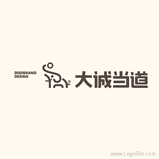 大诚当道字体Logo设计