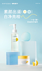 hapsode悦芙媞旗舰店