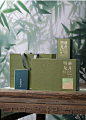合规绿茶明前龙井茶叶礼盒空盒半斤装盒子新款龙井茶包装盒空礼盒-淘宝网