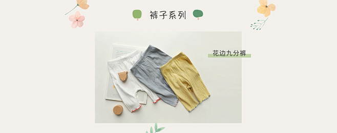 papa官方旗舰店 - 京东