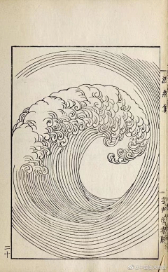 冷青采集到插画
