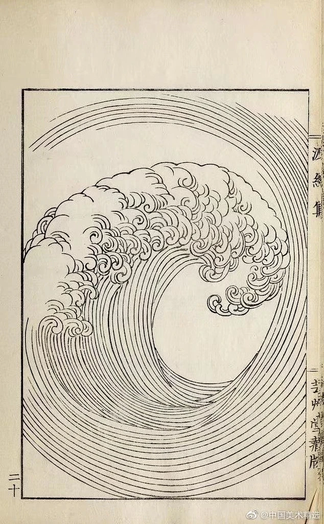 浪-花瓣网