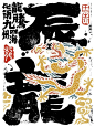 微博 – 随时随地发现新鲜事