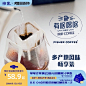 FISHER精品挂耳咖啡5种组合 滤挂式手冲美式耳挂式现磨纯黑咖啡粉