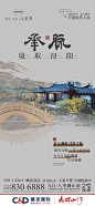 建发刷屏微单