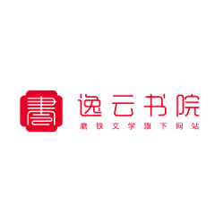 林深鹿白采集到各大小说网站logo