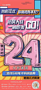微信图片_20230612103500