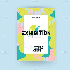 几何形状,全球通讯,创造力,艺术,波形,华丽的,请柬,传单,壁纸