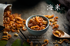 千秋先生采集到灵感图-干货