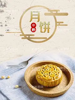 月饼  - 源文件下载【酷图网】月饼包装,月饼礼盒,月饼,月饼包装袋,月饼包装礼盒,月饼包装盒,中秋月饼,高档礼盒,高端月饼礼盒,中秋节包装,中秋礼盒,包装盒,包装盒设计,高档月饼包装,手绘月饼,精美月饼包装,月饼礼盒装,中秋包装,盒装月饼,中秋设计,中秋礼品,中秋手提袋,食品包装,礼品盒,中秋节礼盒,月饼袋包装