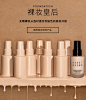 Bobbi Brown 芭比波朗-BOBBI BROWN芭比波朗官方旗舰店-天猫Tmall.com