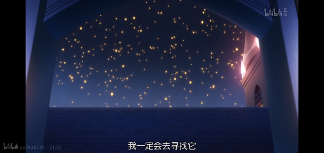 #赤发白雪姬# 自截 我的未来有你的存在
