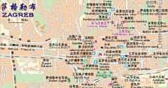 ysx8采集到重游萨格勒布--巴尔干系
