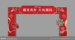 KygjQHTW采集到平面广告门头