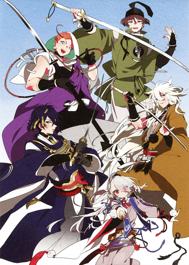 #刀剑乱舞#