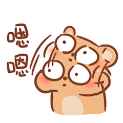 微信表情包小凡鼠