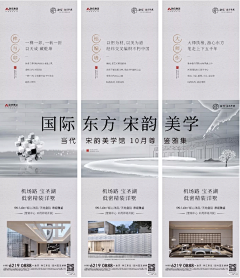 不能吃辣的辣辣酱采集到N宫格