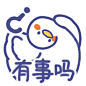 @大可鸭Dake 的个人主页 - 微博