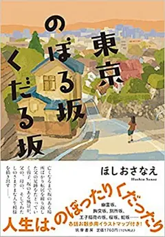 艺术展览类海报设计中文海报设计汉字海报设计中文海报排版设计艺术海报设计展览海报设计毕业展海报设计毕业海报设计视觉传达设计@辛未设计；【微信公众号：xinwei-1991】整理分享 (78).jpg