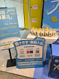 开学点古茗！ - 小红书