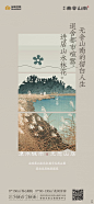 知识星球 | 深度连接铁杆粉丝，运营高品质社群，知识变现的工具