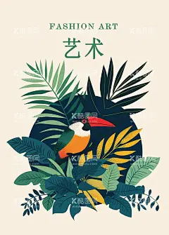 时尚素材  - 源文件下载【酷图网】时尚花鸟画,花鸟素材,春季花鸟图,春季元素,花鸟设计素材,花鸟印章,花鸟图案,花鸟底纹,你好春天,春天素材,燕子,燕子插画,鸟插画,手绘鸟,绿叶,叶子,草,花环素材,花环底纹,圆花环,国风花鸟,中国风花鸟,花鸟圆环素材,扁平风,素材,国潮风,花鸟图,平面素材,花鸟海报,手绘花鸟,手绘插画,插画花鸟