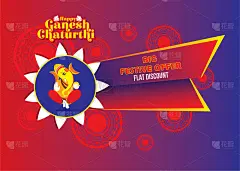 creative ganesh chaturthi festival poster design